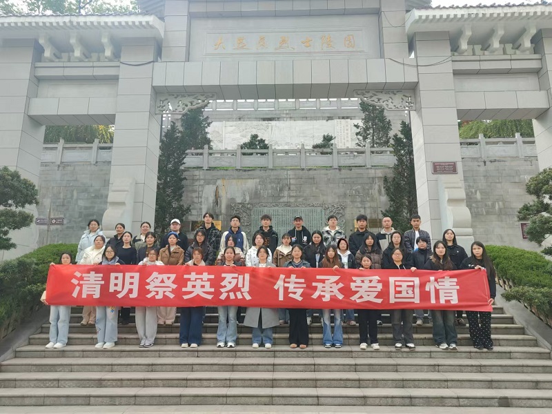 结尾图#.jpg